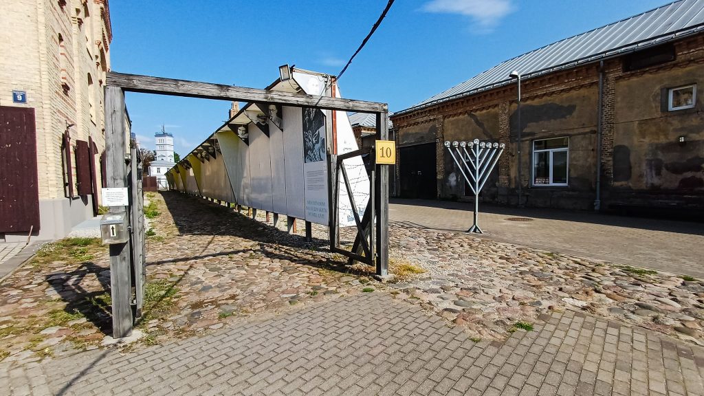 Rigaer Ghetto-Museum, Riga, Lettland
