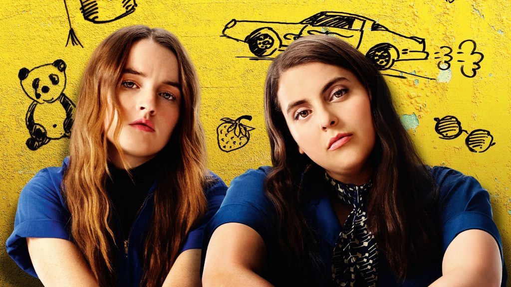 Booksmart (2019, Olivia Wilde)