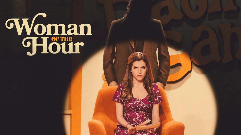 Woman of the Hour (2023, Anna Kendrick)